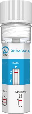 अस्पताल परीक्षण के लिए COVID 19 प्रेसिजन प्लस ड्रग टेस्ट कप