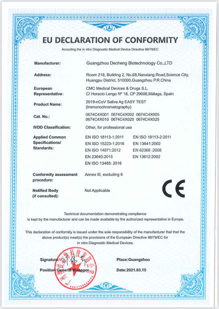 चीन Guangzhou Decheng Biotechnology Co.,LTD प्रमाणपत्र